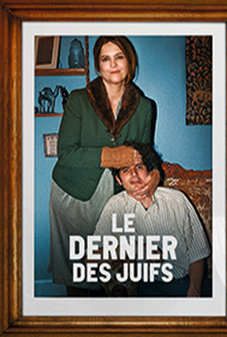 Poster 1 de Filme O Último Judeu (2024)