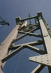 The Forth Road Bridge (The Forth Road Bridge)