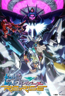 Gundam Build Divers Re:Rise (2ª Temporada) - Poster / Capa / Cartaz - Oficial 1