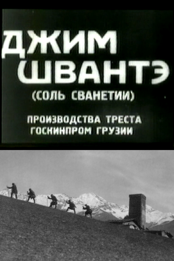  de Filme Sal Para Svanetia (1930)