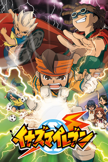 Poster de Franquia イナズマイレブン (2008)