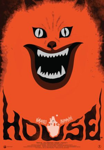 Hausu (ハウス)