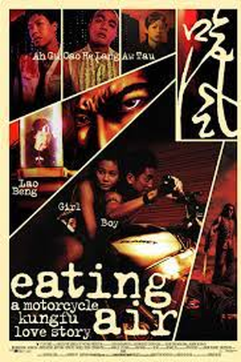 Poster de Filme Eating Air (1999)
