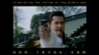 Trailer: FUDOH: THE NEW GENERATION (1996) Japanese trailer for Takashi Miike's modern yakuza masterpiece