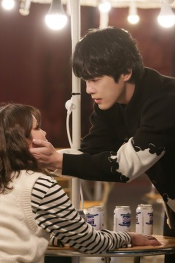 Poster de Episódio 사랑 참... 허망하구나... (2023)