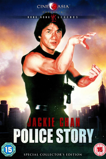  de Filme Police Story: A Guerra das Drogas (1985)