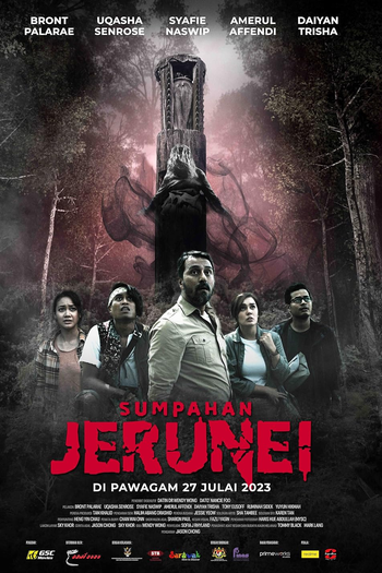 Poster de Filme A Maldição de Jerunei (2023)