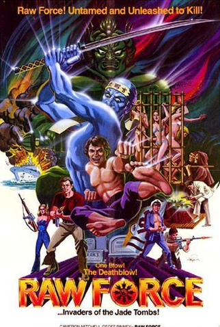 Poster 1 de Filme Força Cruel (1982)