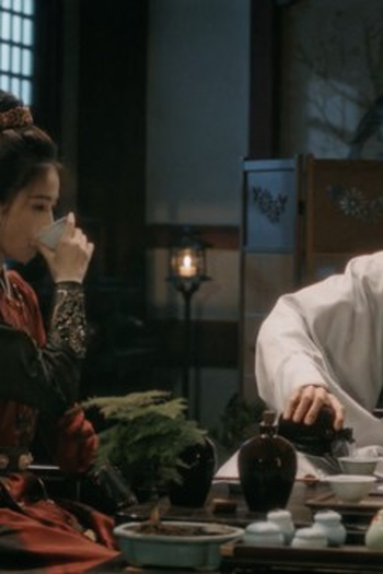 Poster de Episódio 第九集 (2026)