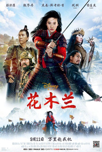 Mulan - Poster / Capa / Cartaz - Oficial 23