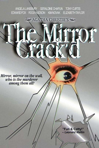 Poster 2 de Filme A Maldição do Espelho (1980)