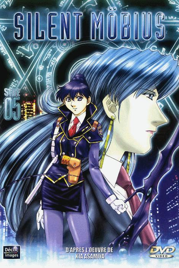  de Série Silent Mobius (1998)
