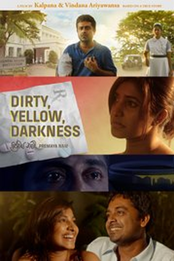 Poster de Filme Dirty, Yellow, Darkness (2014)