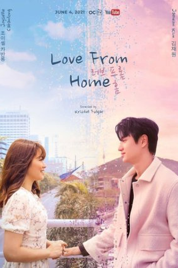 Poster de Série Love From Home (2021)