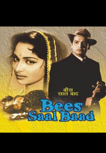 The Hound of the Baskervilles (Bees Saal Baad)