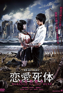 Love Zombie: Romance of the Dead - Poster / Capa / Cartaz - Oficial 1