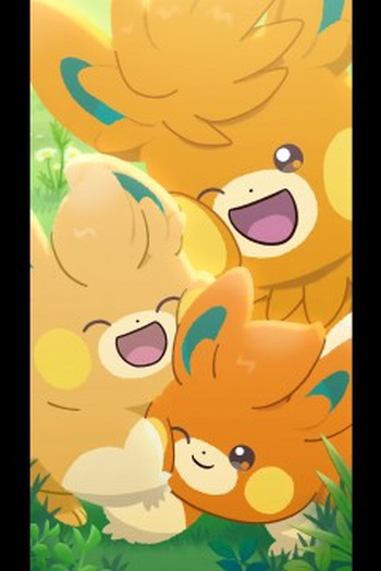 Poster de Episódio パモパモットパーモット！ (2024)