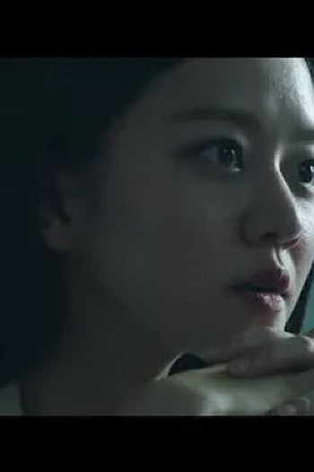 Poster de Episódio 2화 (2021)