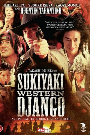  de Filme Sukiyaki Western Django (2007)