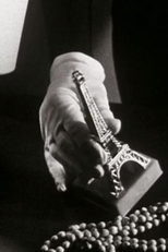 European Crisis (European Crisis)