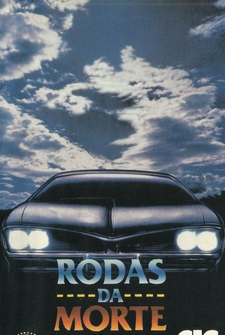 Poster 2 de Filme Rodas da Morte (1990)