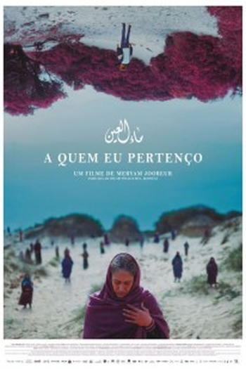  de Filme A Quem Eu Pertenço (2024)