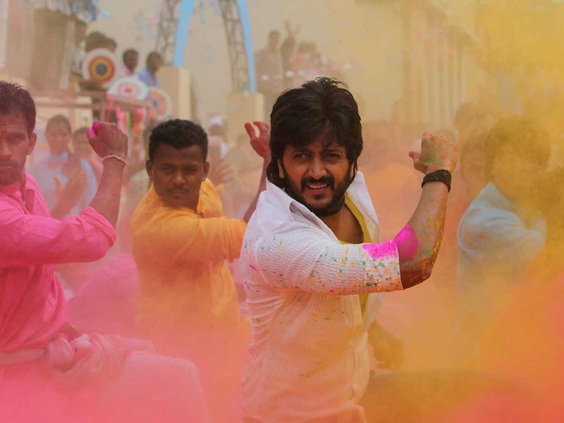 Foto 8 de Lai Bhaari