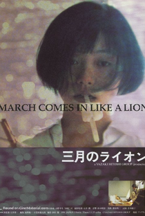 March Comes in Like a Lion - Poster / Capa / Cartaz - Oficial 2