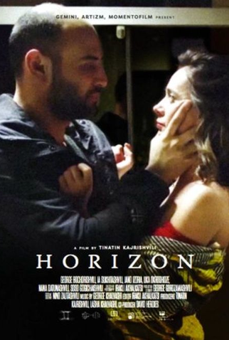 Poster 1 de Filme Horizon (2018)