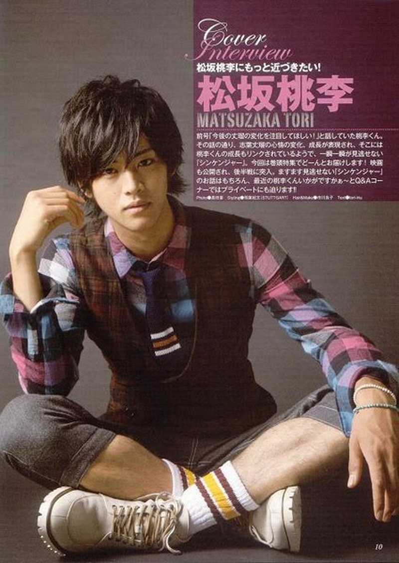 Tori Matsuzaka - Foto 6