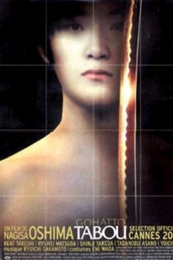  de Filme Tabu (1999)