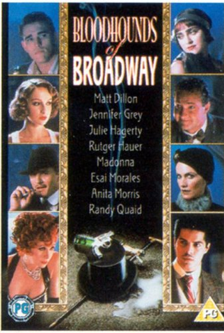 Poster 1 de Filme Doce Inocência (1989)