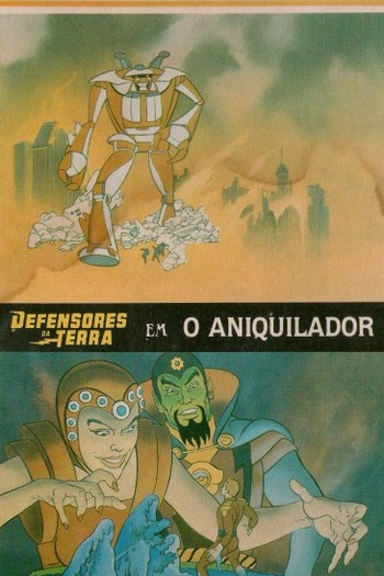  de Série Defensores da Terra (1986)