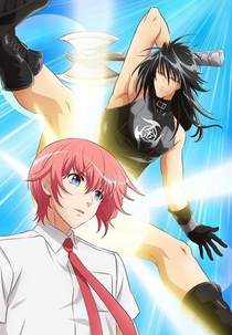 Marudase Kintarou (まるだせ金太狼)