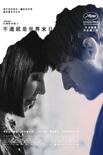  de Filme É Apenas o Fim do Mundo (2016)