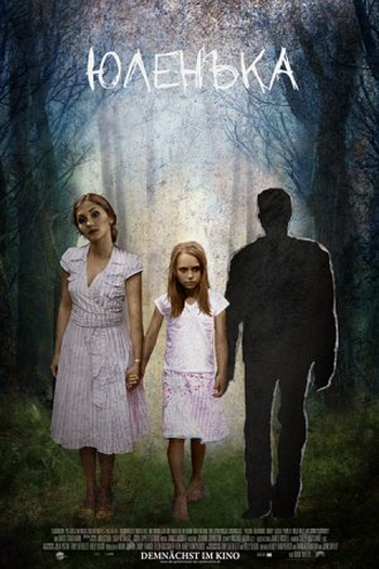  de Filme Yulenka (2009)