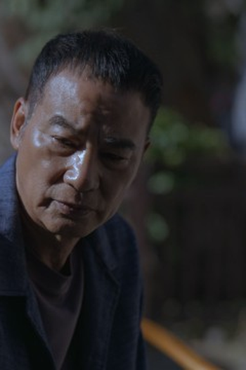 Poster de Episódio 第五集 (2025)