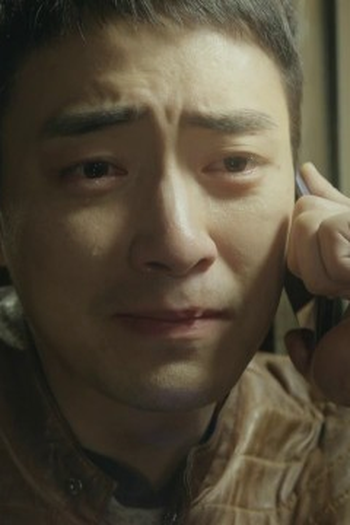 Poster de Episódio 3회 (2017)