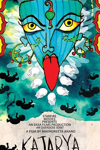  de Filme Kajarya (2013)