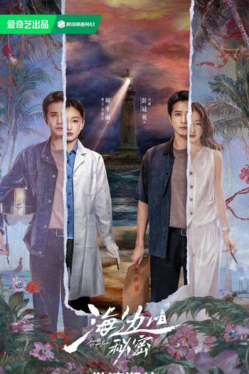  de Série Secrets By The Sea (2025)