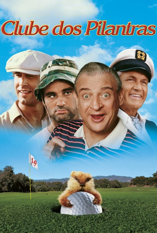 Poster 11 de Filme Clube dos Pilantras (1980)