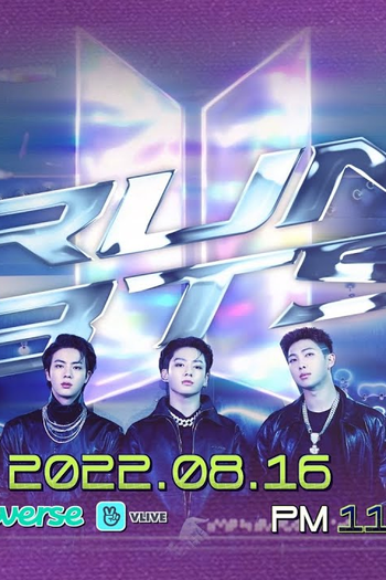 Poster de Série Run BTS! 2022 (2022)