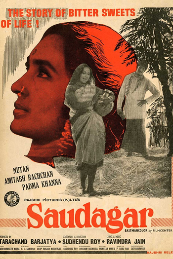  de Filme Saudagar (1973)