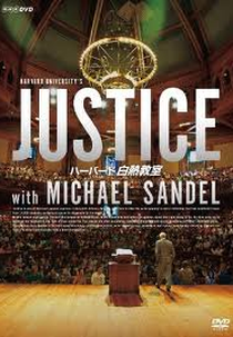 Justiça - Qual a coisa certa a fazer? - Michael Sandel (Justice - whats the right thing to do? - Michael Sandel)