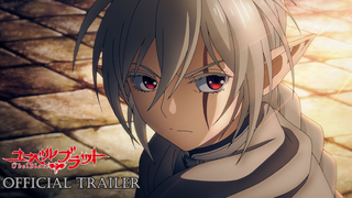 Trailer: The 1st Trailer for Anime "Ubel Blatt" in January 2025