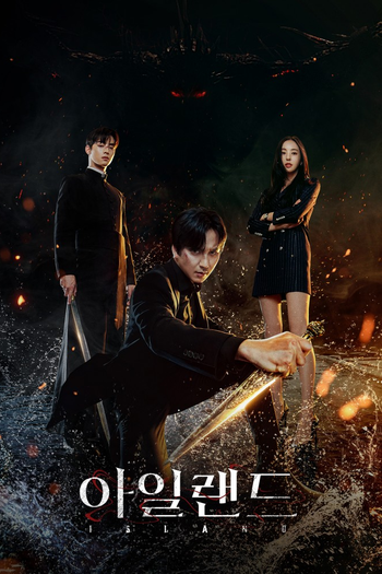 Poster de Franquia 아일랜드 (2022)