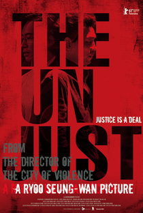 The Unjust - Poster / Capa / Cartaz - Oficial 1