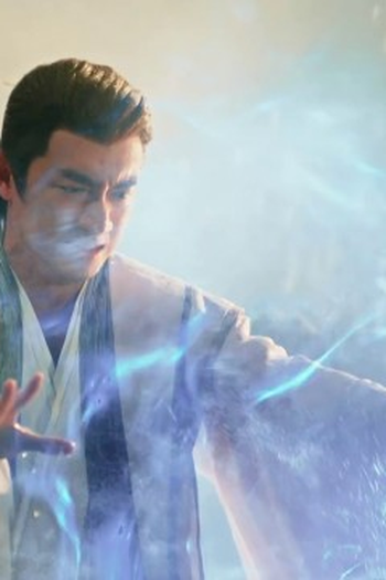 Poster de Episódio 第24集 (2024)