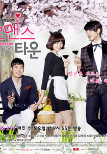 Romance Town (Romaenseu Taun)