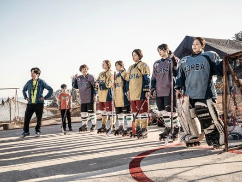 Foto 7 de Take Off 2